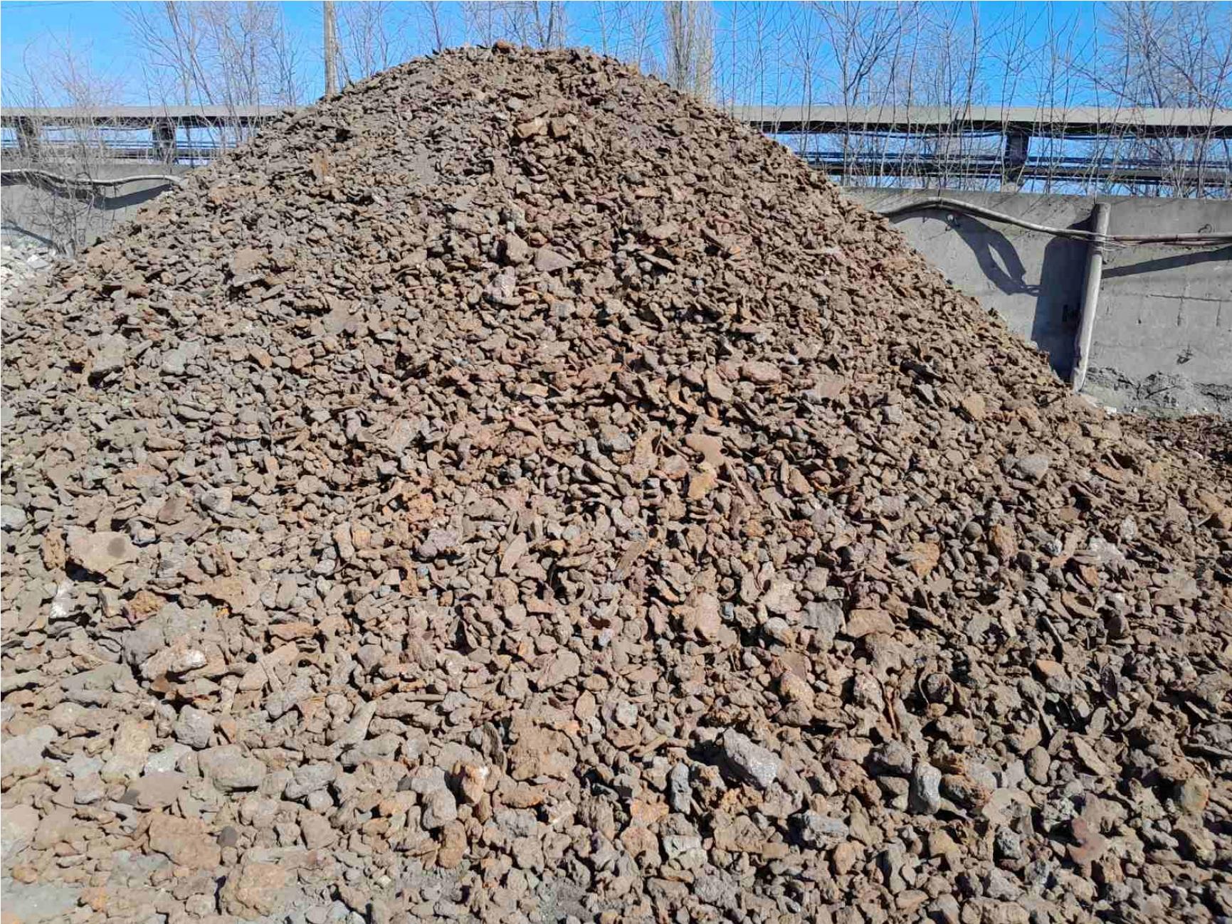 Metallurgical scrap product sample 8